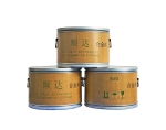 Film Capacitor - Tin Zinc Alloy Wires