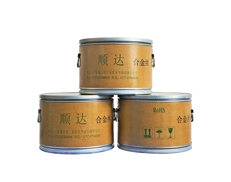 Film Capacitor - Tin Zinc Alloy Wires